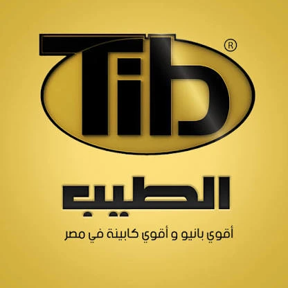 شركة الطيب للبانيوهات